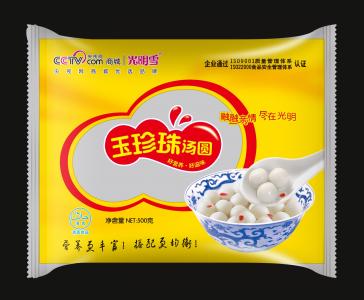 2021百大新品--***受消費(fèi)者喜愛產(chǎn)品